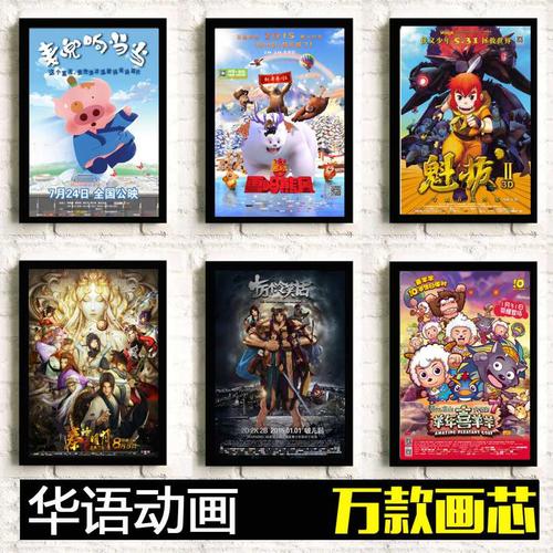 华纳太平洋学院在读证明办理